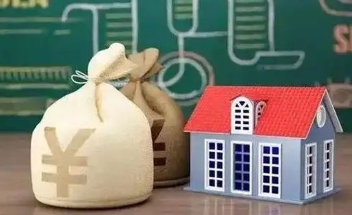 武义县离职后能立刻取公积金吗（离职可以立马提取公积金吗）